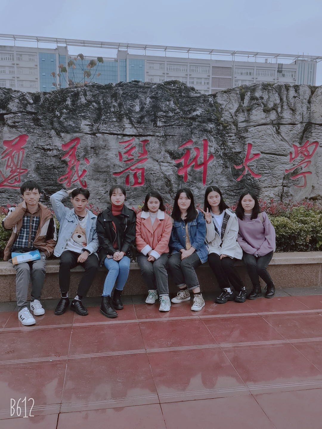 b40c6d5941864e08ba317c30585a72db.Jpeg